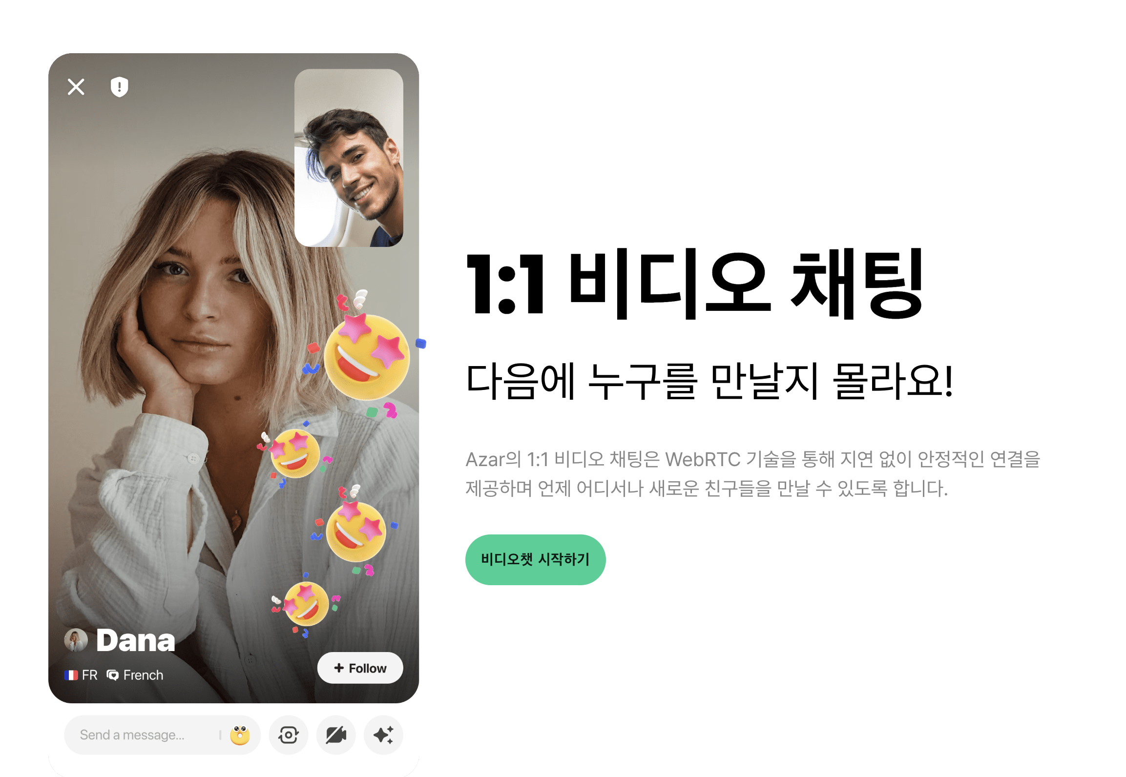 videochat