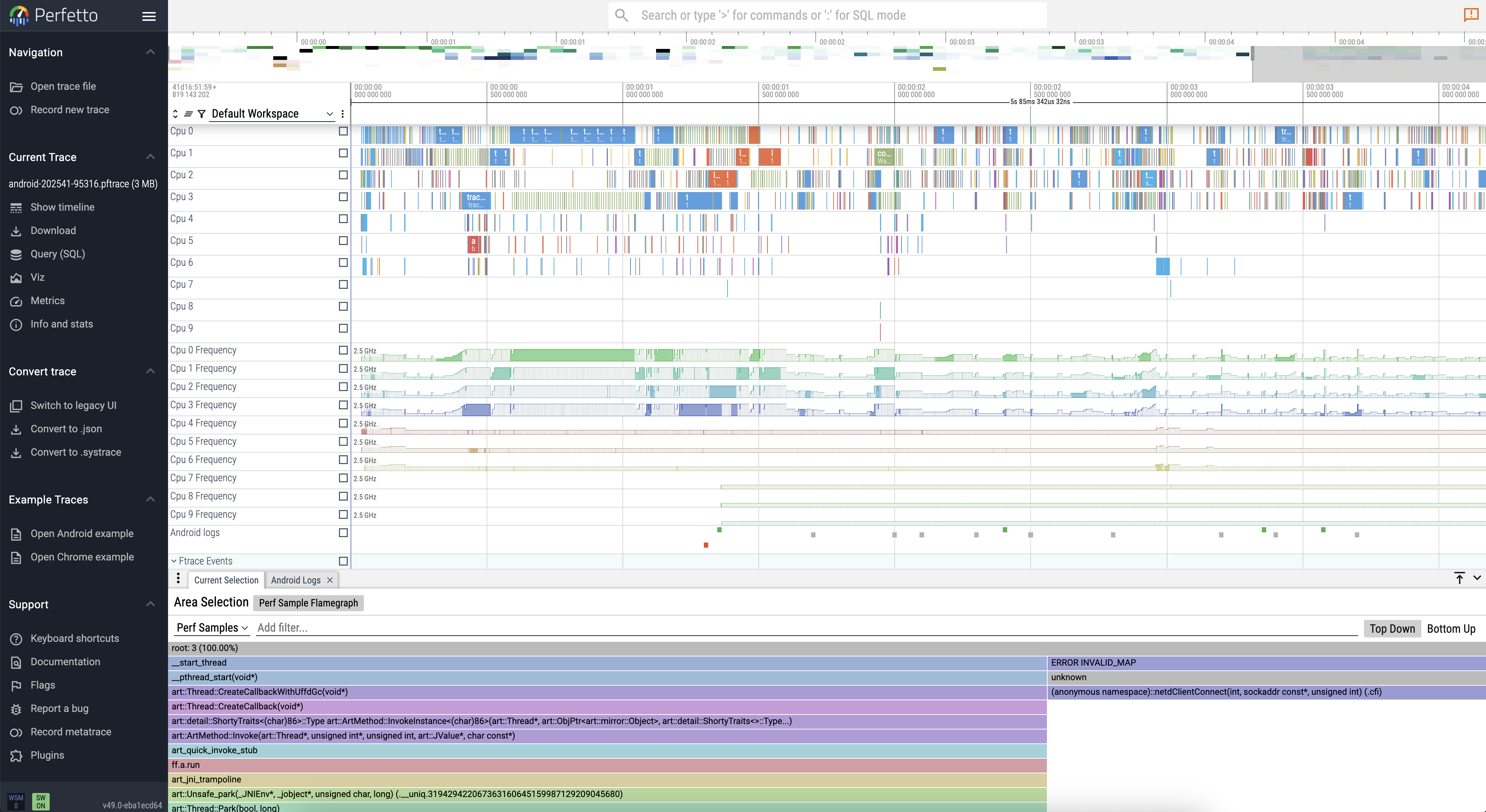 Android Studio Profiler를 활용한 성능 분석 화면